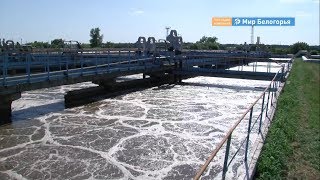 «Белводоканал» в федеральном проекте «Чистая вода»