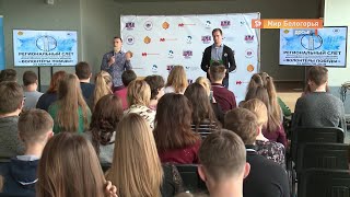 Работать с волонтерами будут активнее