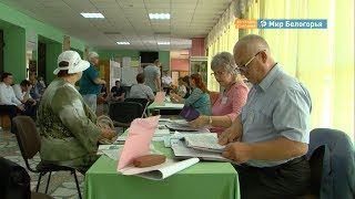 Выборы в Разумном: за кого голосовали