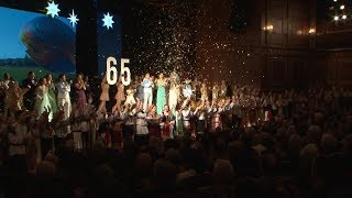 Концерт к 65-летию Белгородской области