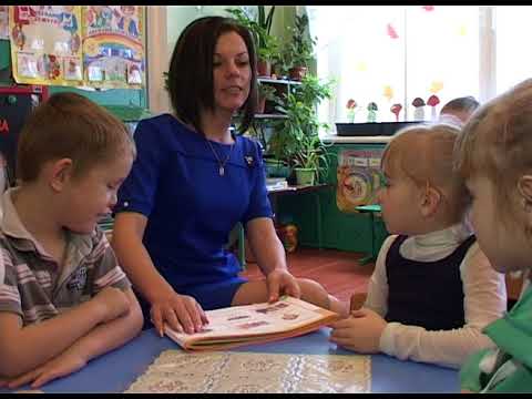 Помощь детям от фонда «Поколение»