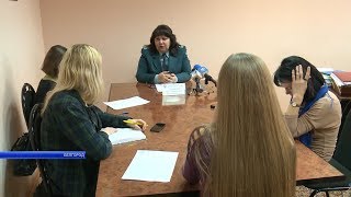 Декларация доходов белгородцев