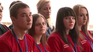 Олимпиада профмастерства WorldSkills в Белгороде