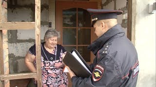 Лучшие участковые Губкина и Старого Оскола
