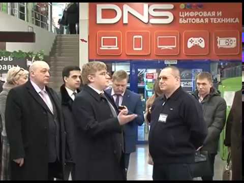 Уровень зарплат в Губкине