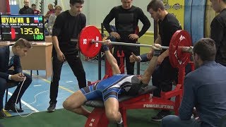 Чемпионат по пауэрлифтингу прошел в Новом Осколе