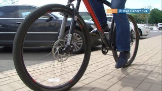 Акция «На работу на велосипеде» началась в Белгороде