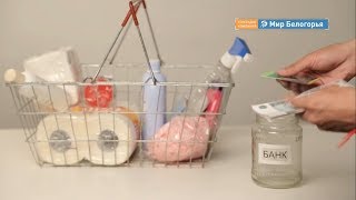 Сменить зарплатную карту станет проще