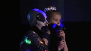 Детская филармония в Бобровых Дворах