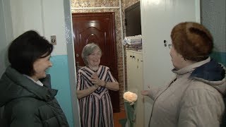 Пожилые помогают пожилым