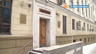В 2020 году выросли пенсии, МРОТ и материнский капитал