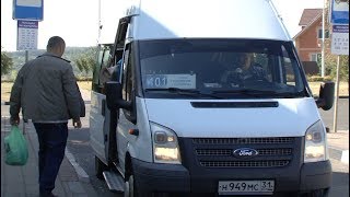 Приложение для отслеживания автобусов в Губкине