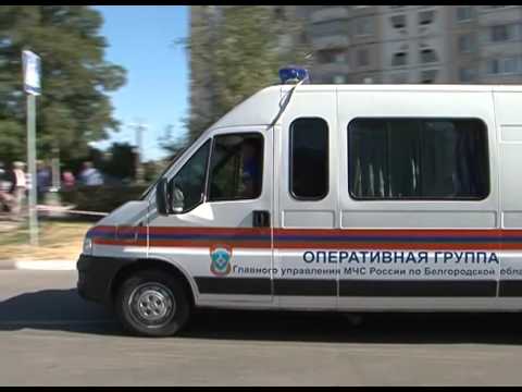 Учения в Арбитражном суде
