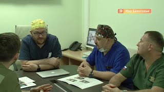 Новые технологии для белгородских ортопедов