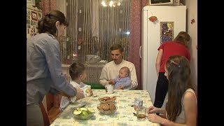 В Белгороде выберут лучшие социальные проекты