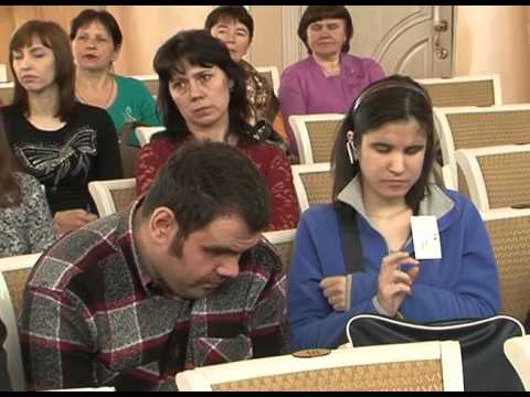 Форум «Человек мира» 