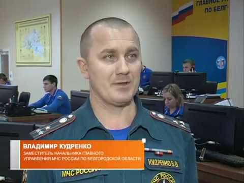 Штормовое предупреждение МЧС