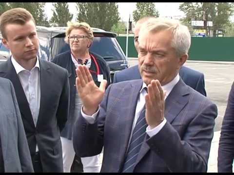 Создание технопарков в Ст. Осколе