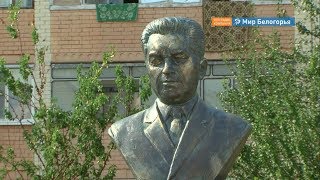 В Разумном обновили мемориал местной легенде