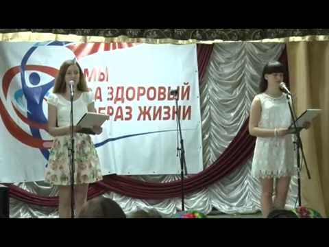 «Поезд здоровья» в Новооскольском районе