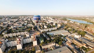 «Мир Белогорья» проводил лето полетом на аэростате