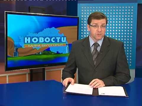 В Старом Осколе раскрыты все тяжкие преступления, совершенные в первом полугодии 