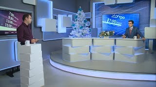 Какой будет российская экономика к 2025 году