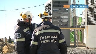 Лучшие промышленники Белгородской области