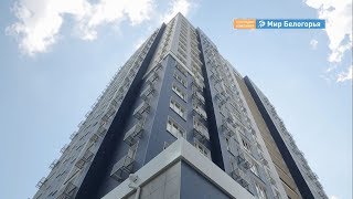 Белгородцы стали брать больше денег на ипотеку
