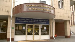 Социальные услуги или их денежный эквивалент?