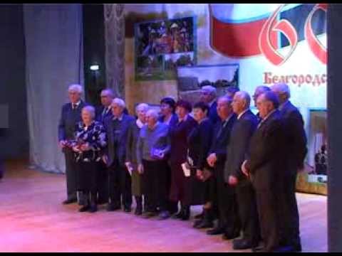 В трех районах прошли концерты в честь 60-летия области
