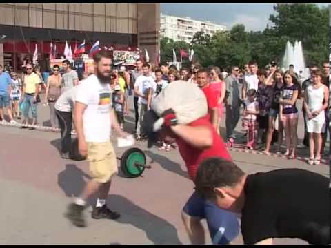 В Старом Осколе отметили День молодежи