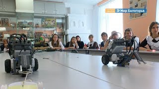 Первые итоги областного проекта «ТЕХНОЛОГиЯ»