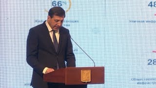 Трехлетка Старого Оскола