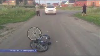 В Белгородском районе в ДТП пострадали дети