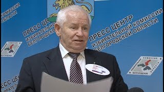 Облизбирком реагирует на первые жалобы