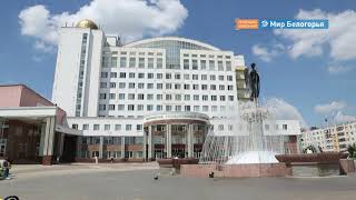БелГУ в числе лучших по информатике и инженерии