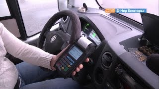 Плата за проезд льготников без талонов
