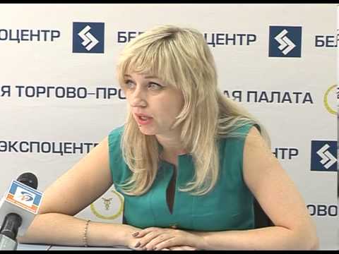 Белгородцы смогут пожаловаться на неэтичную рекламу