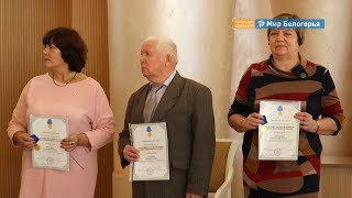 Союзу пенсионеров России - 25 лет