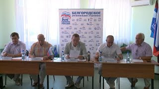 Ремонт районных ДК в Белгородской области