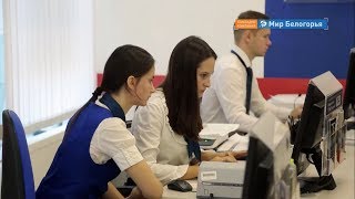 Сколько кредитов у белгородцев