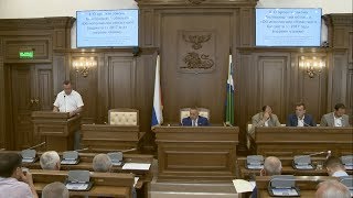 Более миллиарда рублей получит Белгородская область из федеральной казны