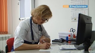 Кому мы доверяем здоровье наших детей