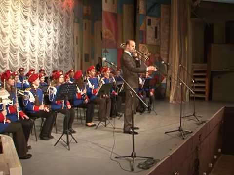 Детскому духовому оркестру присвоено имя Бориса Попова
