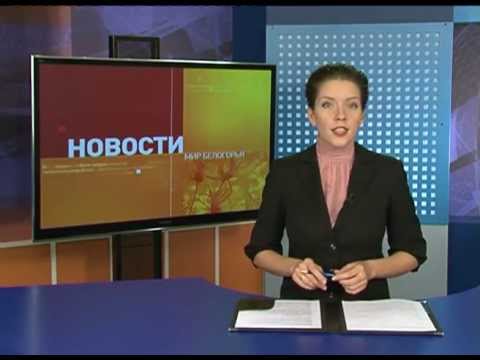 В Корочанском районе открылся офис по принципу одного окна 