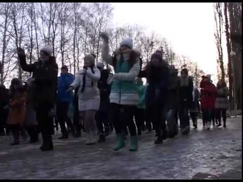 Флешмоб в Красном
