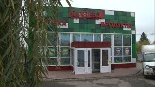 Сколько получают в Ивнянском районе