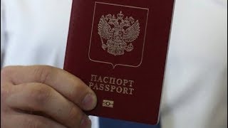 Получить биометрический загранпаспорт стало проще