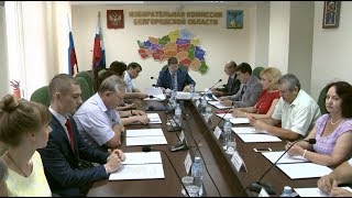 Стали известны первые 5 кандидатов на довыборы в облдуму